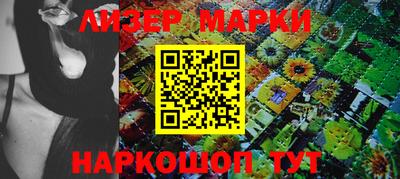скорость mdpv Сланцы