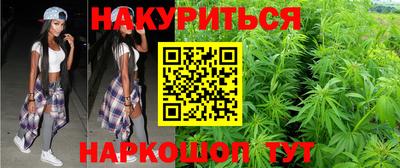 скорость mdpv Сланцы