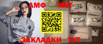 твердый Славянск-на-Кубани