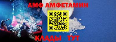 твердый Славянск-на-Кубани