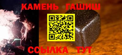 скорость mdpv Сланцы