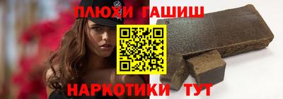 твердый Славянск-на-Кубани